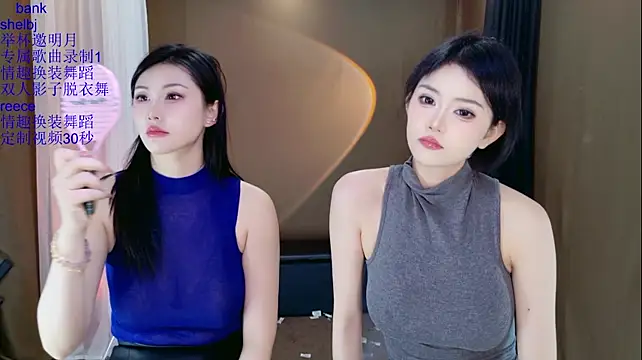 Banana-Milk69 webcam