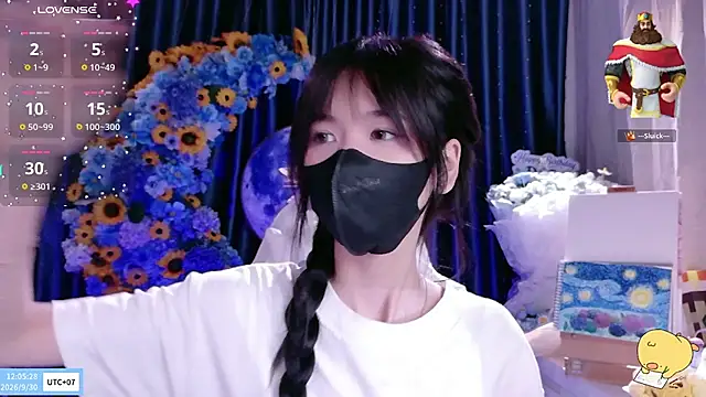 Your-Sunshinee webcam