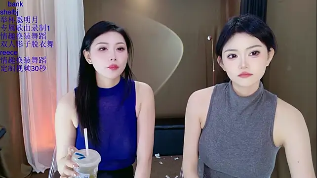 Banana-Milk69 webcam