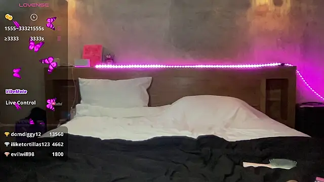 ammyska webcam
