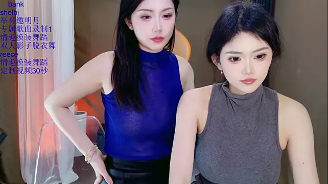 Banana-Milk69 webcam
