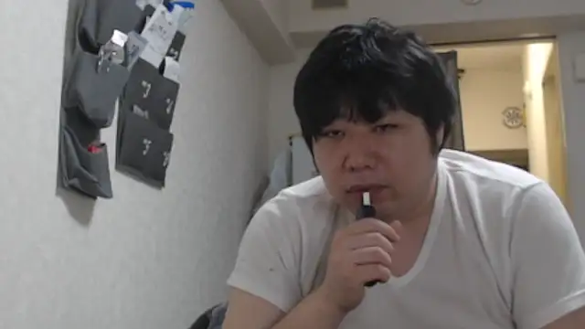 raterate555