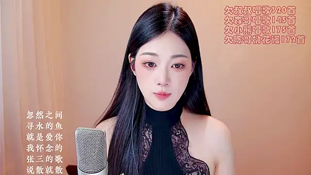 Eiayw_cc