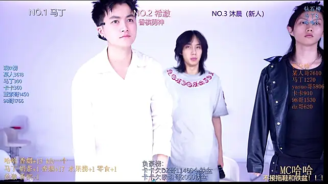 blush-boys-002's live room