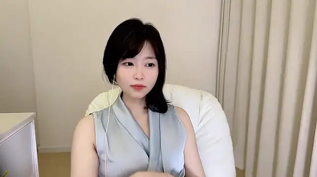 Kakionan webcam