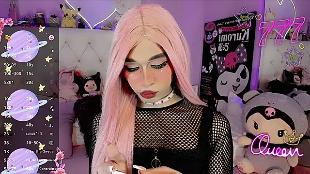 Megaan_Dolll webcam