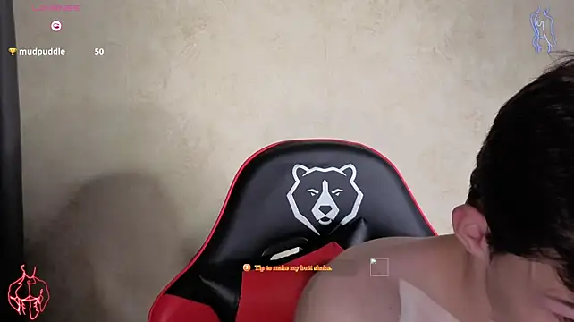 touch_me7 webcam