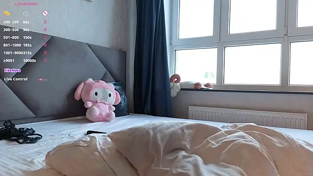 AutumnStella webcam