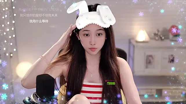 SleepArtist webcam
