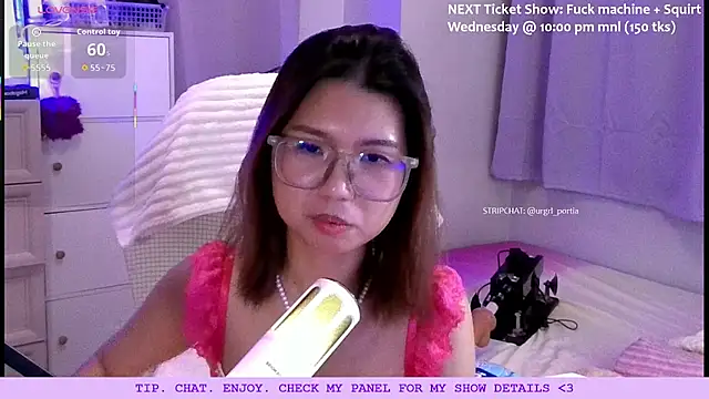 urgrl_portia webcam