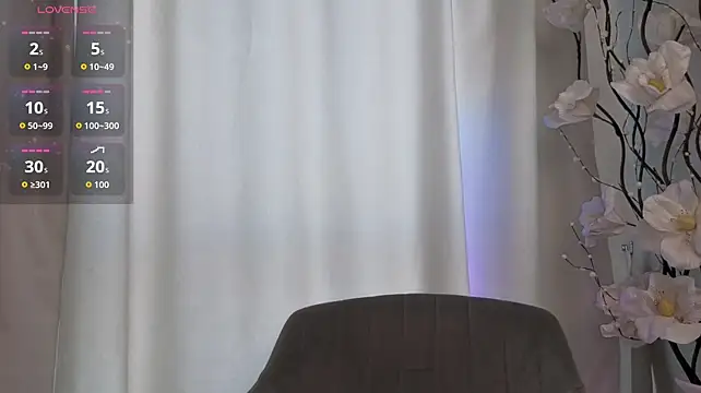 LuaShy webcam