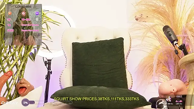 iisabigsquirt live cam on StripChat