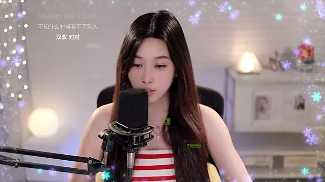 SleepArtist webcam