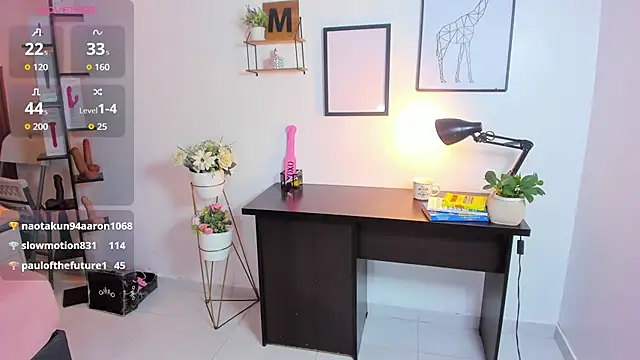 MEYLAGIA