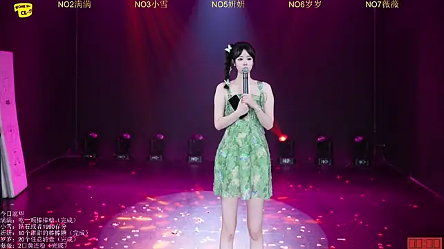 CL-1314 live cam preview