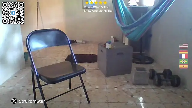CaptainFox webcam