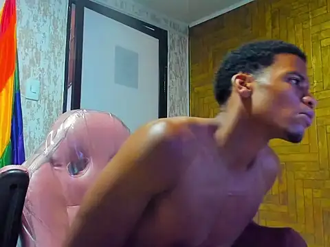 conepbrr webcam