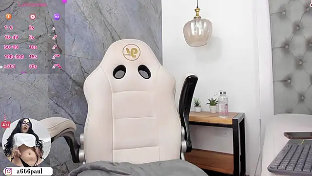aria_paul