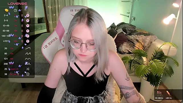 LunarGlow webcam