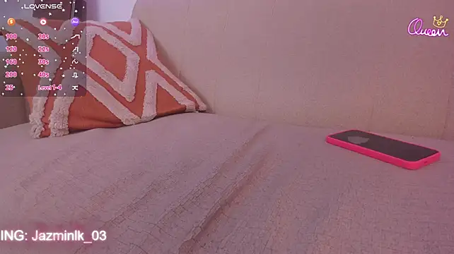 Amira_Alzahra