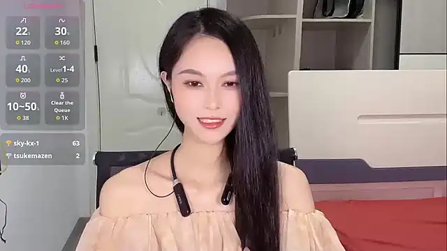 yiyi-uu webcam