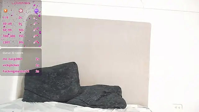 queen_adhara webcam