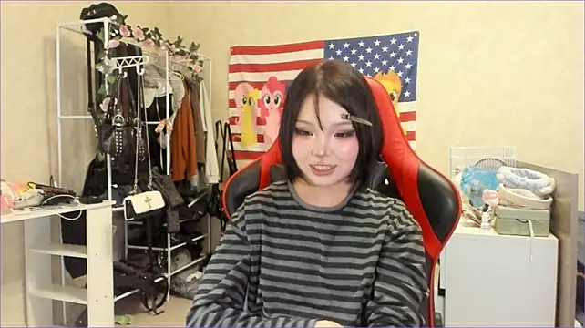 wastforu webcam