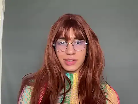 AuroraAmbar