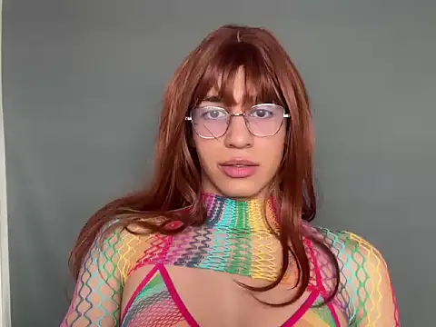 AuroraAmbar