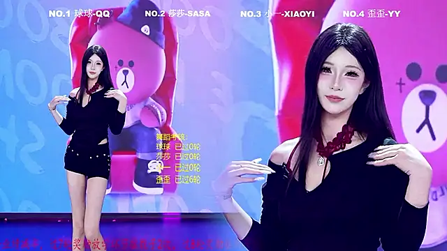 TY-002