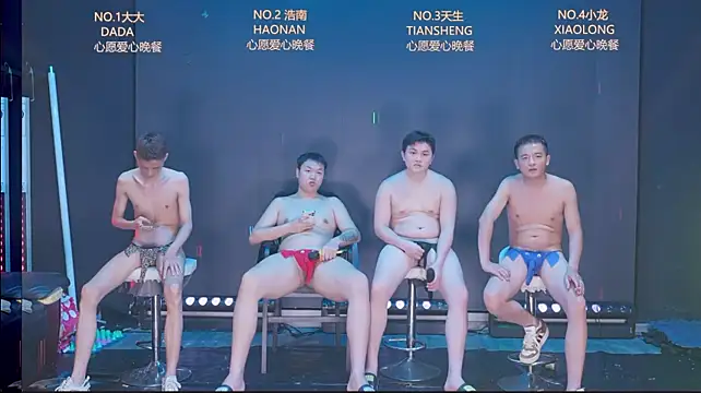 BOY-888888