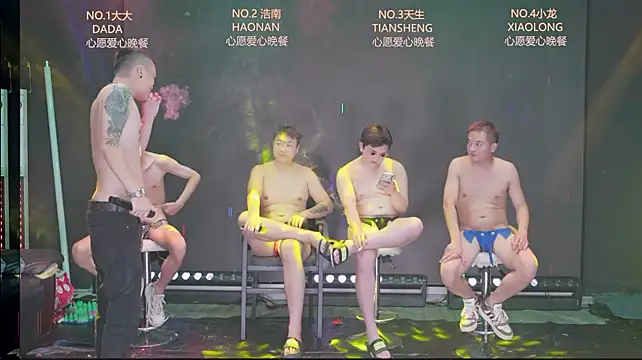 BOY-888888