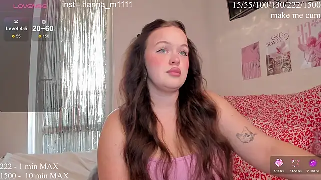 HANNA_MONTANAS