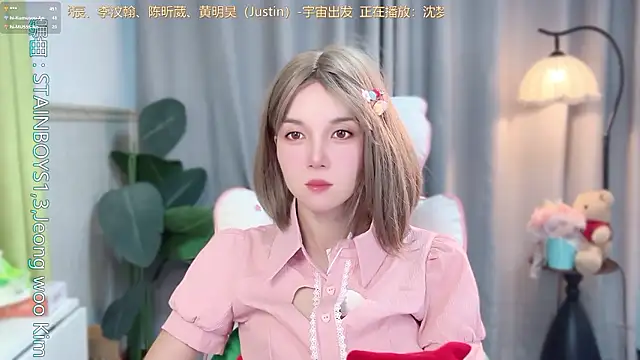 hi-AnAn
