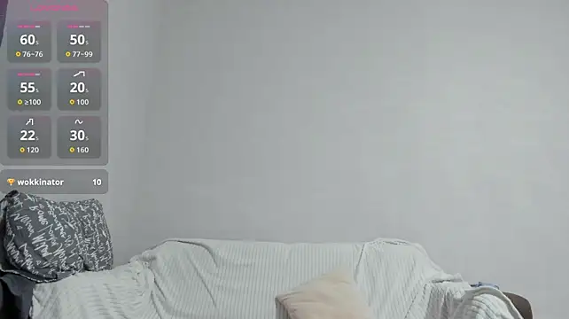 GraceBrawn