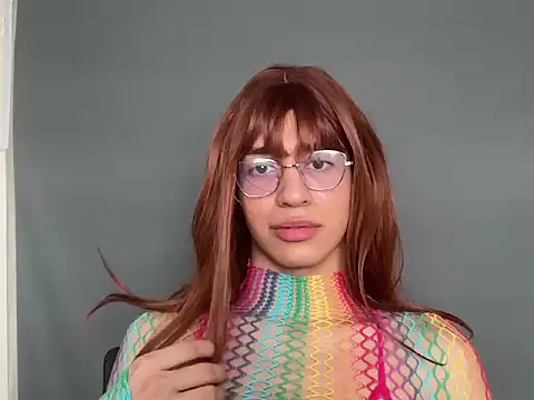 AuroraAmbar