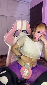 CHWOONIE
