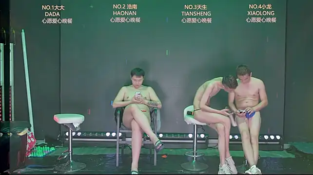 BOY-888888
