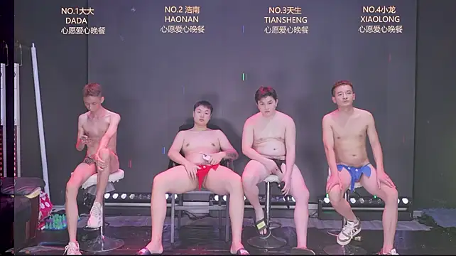 boy-888888 (G young) - 全部裸体到下班Stay completely naked until the e