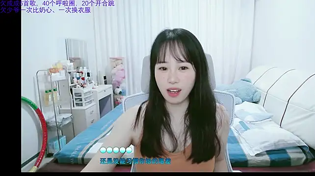 wxj1019 (F young) - 打屁股5下