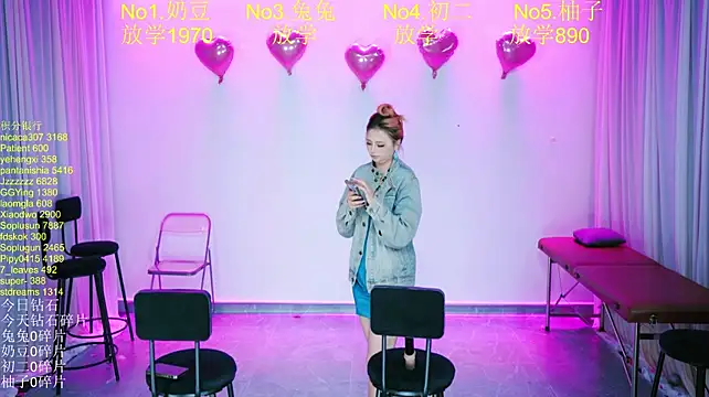 yy-101's live room