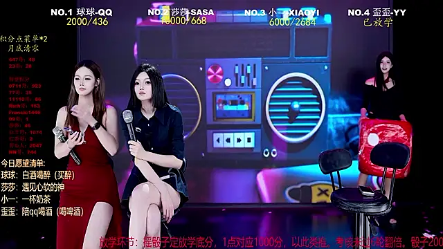 TY-002
