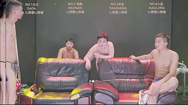 BOY-888888