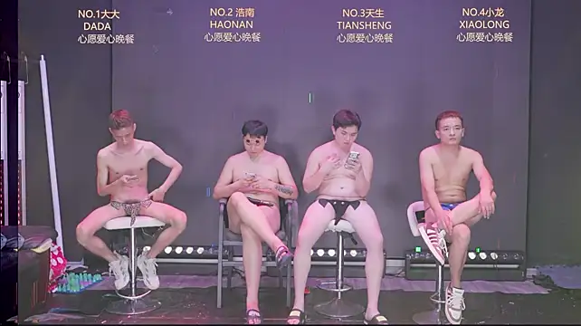 boy-888888 (G young) - 全部裸体到下班Stay completely naked until the e