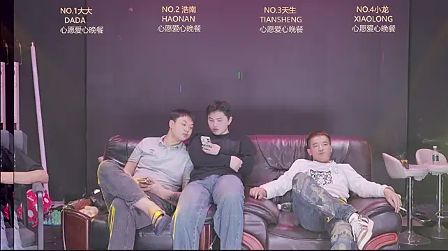 BOY-888888