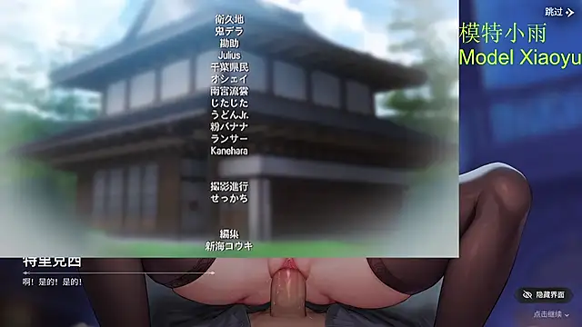 gx-01 (F young) - 小雨福利Xiaoyu Welfare