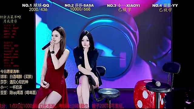 TY-002