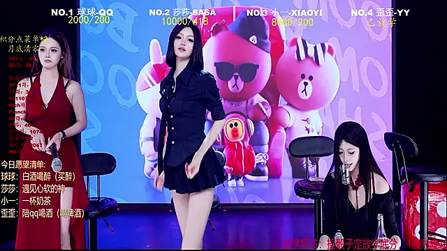 TY-002