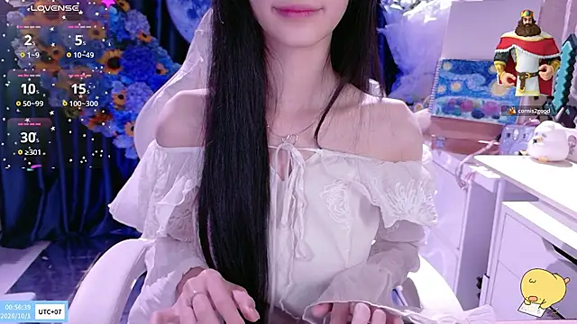 Your-Sunshinee webcam