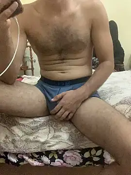 Bar1-Hot webcam